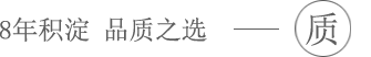 北京网站制作案例